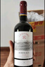 拉菲（LAFITE）传奇波尔多赤霞珠干红葡萄酒 750ml 红酒单瓶装 实拍图