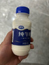夏进 纯牛奶 243ml*15瓶营养学生早餐奶整箱装 礼盒装 实拍图