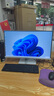 飞利浦（PHILIPS）27英寸2K超清台式一体机电脑( 酷睿14代i5-14400 16G 1T 内置摄像头 旋转升降 )B9白 国家补贴20% 实拍图