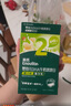 英氏（Engnice）婴幼儿益生菌水果溶溶豆苹果味 宝宝婴儿零食辅食18g 6个月 实拍图