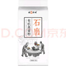 悦谷百味 有机高粱粉2斤（纯高粱面 粗粮杂粮面粉 煎饼馒头 窝窝头粉） 实拍图