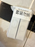 柏瑞美（PRAMY）定妆喷雾经典款保湿水光亮面白瓶165ml组合套装 实拍图