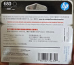 惠普（HP）680原装彩色墨盒 适用hp 2138/2677/3636/3638/3838/3776/3777/3778/4678/5078/5088打印机 墨盒 实拍图