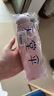 天堂 防紫外线阳伞五折 遮阳伞五折太阳伞印花黑胶防晒伞 甜杏粉 实拍图