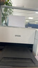 爱普生（EPSON）原装004墨水L3151 L3153 L3251 L3253 L3256 L3258 1258打印机 004Y   【黄色】 实拍图