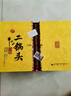牛栏山经典黄龙礼盒清香白酒 52度 500ml*2+125ml*2 3盒整箱装 实拍图