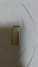 兰蔻菁纯眼霜20ml滋润淡纹润泽紧致护肤品套装礼盒生日礼物送女友 实拍图