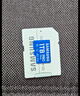 三星（SAMSUNG）1TB TF(MicroSD)存储卡 高速PRO蓝卡 U3A2V30 兼容Steamdeck游戏机无人机运动相机 读速180MB/s 实拍图