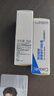 适乐肤（CeraVe）【张凌赫同款】高保湿润肤霜85g双罐装C霜干皮滋润乳液面霜男女 实拍图