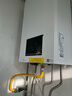 美的（Midea）无极变频省气恒温燃气壁挂炉天然气采暖地暖家用锅炉热水器 全新富氧密闭稳燃舱L1GB26-MC2D 实拍图