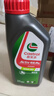 嘉实多（Castrol） 超级奔程四冲程摩托车机油 10W-30 4T SG级 JASO MA 0.95L 实拍图
