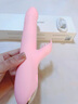 伊珞（EROCOME）震动棒情趣用品女性专用生理解压玩具av成人按摩自慰强震炮机工具 实拍图