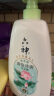六神沐浴露超值清凉套装艾叶滋润1kg+清怡冰爽1kg+420ml 家庭护理 实拍图