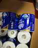维达（Vinda）卷纸 蓝色经典有芯卷纸4层180克*30卷 加厚 纸巾 整箱 实拍图