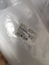 优奥（YOUAO）食品自封袋9号20*28PE透明收纳封口袋大号包装密封袋塑封袋分装袋 实拍图