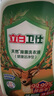 立白卫仕天然除菌洗衣液 青翠茶园 4斤单瓶  除菌率99.99% 实拍图