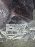 德穆清原切牛小里脊新鲜牛肉3斤清真牛肉儿童牛柳冷冻生鲜烤肉食材 整条1.5kg 实拍图