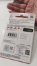 闪迪（SanDisk）16GB TF（MicroSD）内存卡 A1 C10 至尊高速移动版存储卡 读速98MB/s 手机平板游戏机内存卡 实拍图