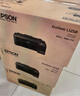 爱普生（EPSON）墨仓式L1258 A4彩色无线单功能家用打印机（微信/远程打印） 实拍图