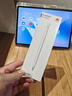 HUAWEI M-Pencil （第三代）华为手写笔 星闪技术超低时延 雪域白  实拍图