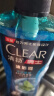 清扬（CLEAR）男士沐浴露套装活力运动600g+100g冰凉酷爽600g+100g 实拍图