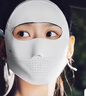 蕉下（beneunder）脸基尼女全脸防晒医美面罩防紫外线口罩高颜值骑行面罩护脸灰藕粉 实拍图