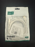 绿联适用苹果16/15充电线Type-C数据线USB-C车载CarPlay线iPhone16e/15ProMax华为荣耀手机2米3A线 实拍图