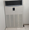 海尔（Haier）中央空调10匹柜机二级能效380V【厂房餐厅大厅】10P立式RFLDC280DXSAYC(G) 裸机免人工费 京东自营 实拍图