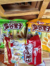 米老头多谷果子 米果卷粗粮糙米卷休闲零食膨化食品 混合口味100g*3包装 实拍图