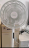 美的（Midea）【幸运草安睡1S】一级能效直流变频声控电风扇家用遥控卧室静音落地扇台式桌面抗菌大风力转页扇 实拍图