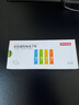 京东京造7号电池10节单色装彩虹碱性电池无汞环保 玩具/血压计/血糖仪/遥控器/挂钟/电子锁/体脂秤/鼠标 实拍图