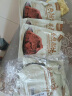 康新牧场内蒙草原酱牛肉150g×3袋五香味熟食腊味 卤牛肉 方便零食即食食品 实拍图