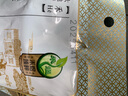 禾煜 冰糖粉398g  烘焙原料 面包蛋糕原料 泡茶冲饮煲汤厨房调味品 实拍图