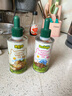 碧欧奇有机核桃油+有机亚麻籽油210ml 组合冷榨佐餐油 实拍图