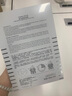 麦吉丽（Mageline）石墨烯生物质蚕丝面膜补水保湿晒后呵护 蚕丝面膜一盒 实拍图
