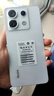 小米 Redmi Note13Pro 国家补贴 骁龙7S 新2亿像素 第二代1.5K高光屏 12GB+256GB 星沙白 5G手机 实拍图