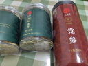同仁堂品牌 北京同仁堂麦冬300g 麦冬茶四川麦东拒绝硫熏麦冬饱满大粒 实拍图