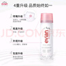 依云（evian）矿泉水喷雾50ml 爽肤水 补水保湿喷雾便携装 实拍图