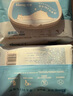 舒洁（Kleenex）湿厕纸 80抽*6包家庭装湿纸巾厕纸洁厕湿巾湿厕纸纯水婴儿湿厕纸 实拍图