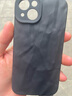 萌续 高级肤感褶皱iPhone15promax手机壳16promax苹果14/13全包软套12/11防摔壳xs情侣潮苹果17promax 肤感褶皱壳【黑色】 iPhone13 实拍图