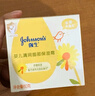 强生（Johnson）婴儿清润保湿霜60g 新生儿宝宝儿童青少年补水晒后舒缓夏季首选 实拍图