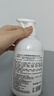 sakose凡士林氨基酸啫喱搓泥浴宝500g 深层清洁持久留香保湿嫩肤沐浴露 实拍图