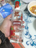 郎酒 顺品郎红顺 浓酱兼香型白酒 45度480ml*1瓶 纯粮光瓶 实拍图