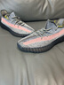 阿迪达斯（adidas）男鞋Yeezy350春夏氧化天使椰子鞋GW0089UK10码44.5 实拍图