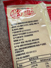 蜀香麻辣味蒸肉米粉调料150g*5袋蒸排骨蒸牛肉蒸肥肠家用调味料 实拍图