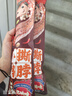 王小卤手撕鸭脖 黑鸭味 65g 风干鸭脖 零食 休闲卤味 鸭肉 氮气锁鲜 实拍图