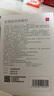 维德（WELLDAY）医用疤痕贴剖腹产甲状腺增生修复美肤贴硅凝胶祛疤贴5x7.5cm*2片 实拍图