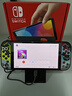 任天堂（Nintendo）【国内保税仓】Switch2/1代 OLED日版/港版游戏机续航加强版ns体感掌机便携家用主机 OLED日版红蓝64GB+宝可梦紫（保税仓） 实拍图