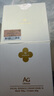 COCOCHICOSME蔻蔻琪二代AG抗糖小金罐涂抹面膜正装110g加赠60g淡黄嫩肤修护 实拍图