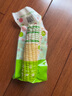 天勤粒粒净有机小香糯玉米3.5斤（8穗）鲜食糯玉米棒玉米真空包装早餐代餐 实拍图